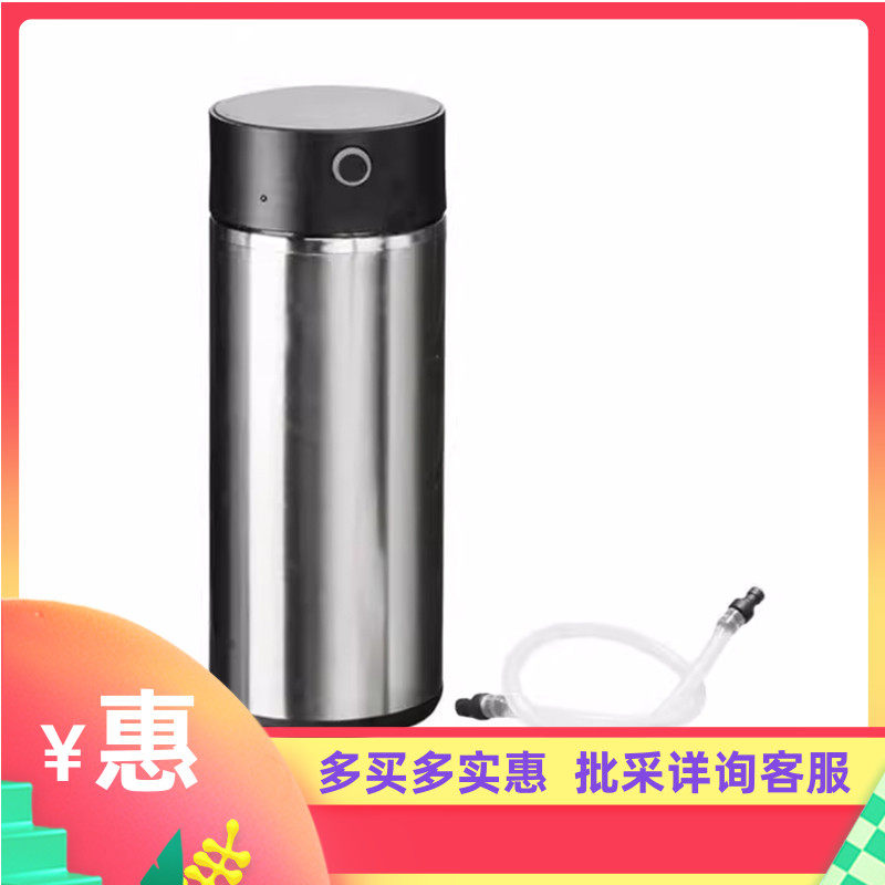 全自动咖啡机用双层不锈钢牛奶保温罐奶罐奶瓶储奶盒附吸管400ml