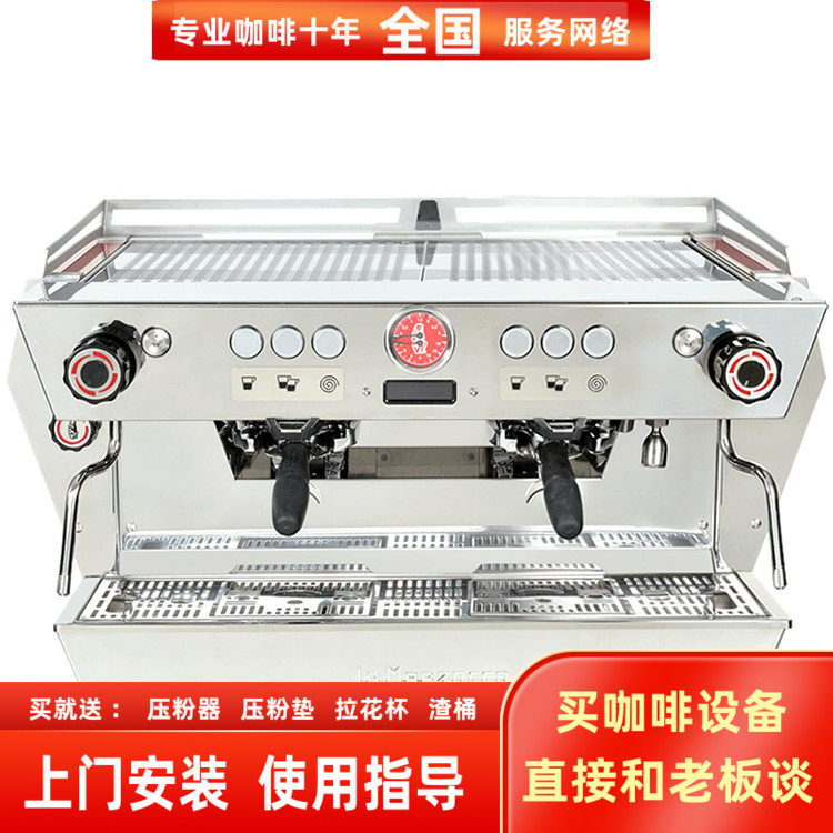 辣妈半自动咖啡机进口kb90av