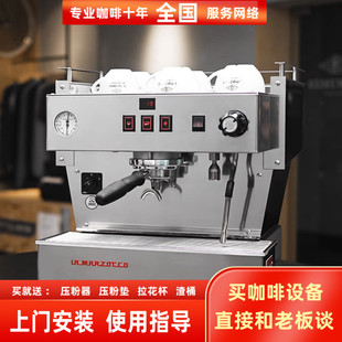 s单头商用意式 Classic 半自动咖啡机 marzocco辣妈Linea 意大利la
