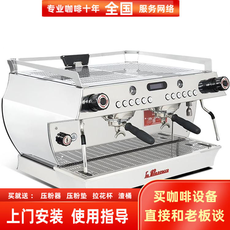 进口辣妈半自动咖啡机gb5Sav