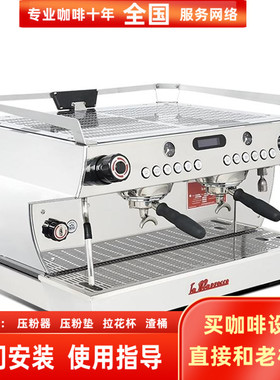 辣妈La Marzocco GB5 S进口双头电控商用意式半自动咖啡机GB5S X
