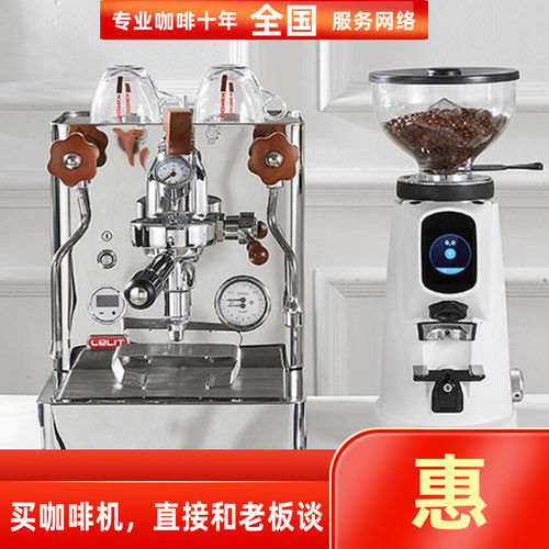 lelit进口半自动咖啡机v3pro