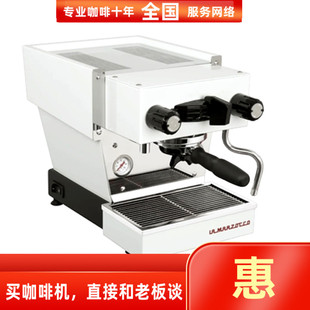 micra辣妈意大利进口家用意式 linea 半自动咖啡机 marzocco