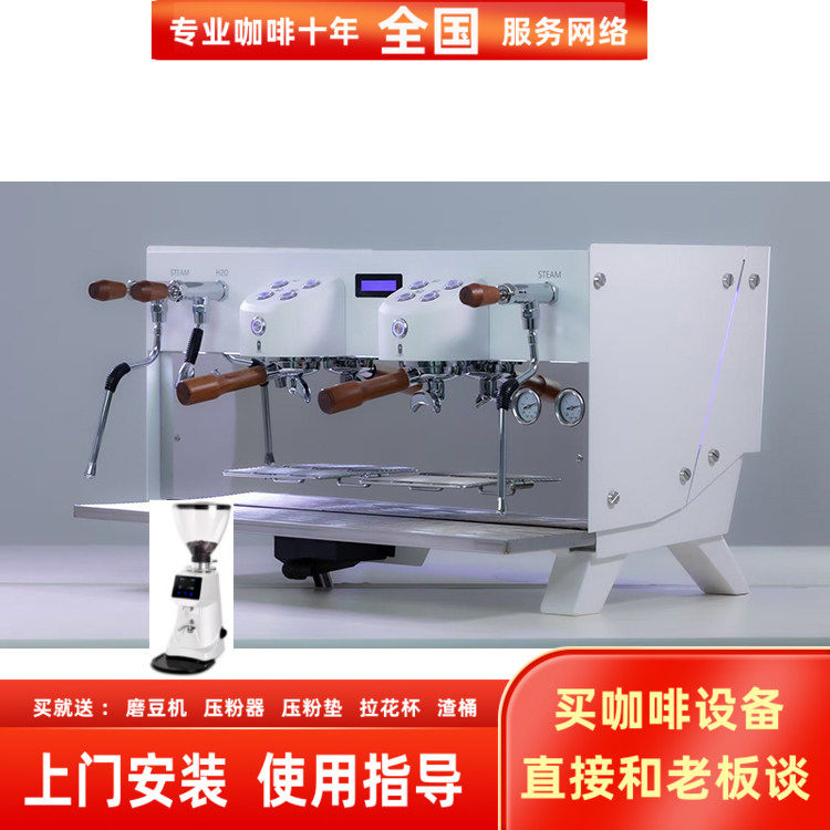 卡里马里la carimali glow高杯商用双头电控定量意式半自动咖啡机