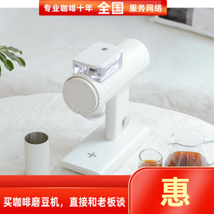 泰摩雕刻家Sculptor078电动磨豆机单品家商用手冲咖啡研磨机078s