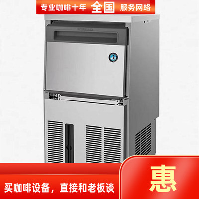 星崎IM-30CBZ45cbZ65CBZ制冰机