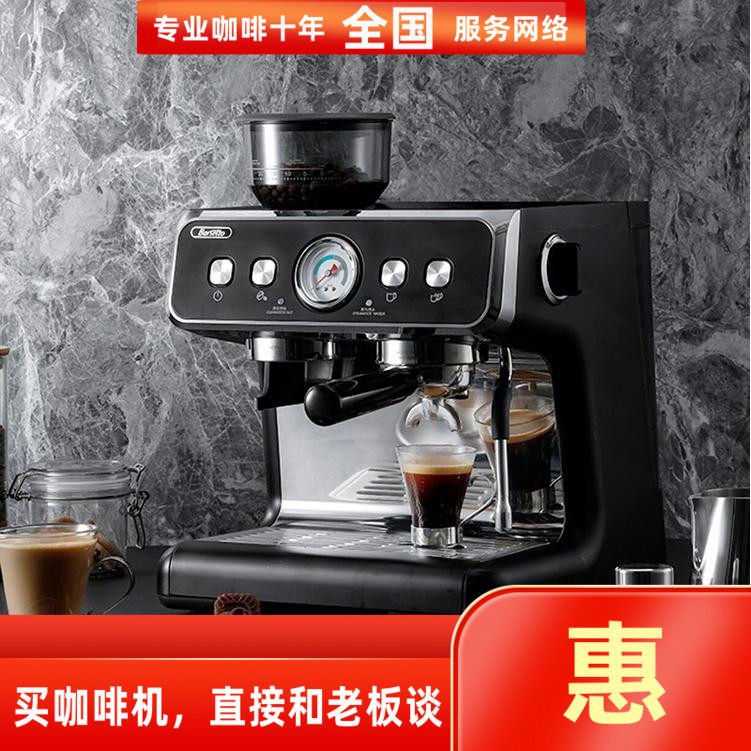 二代Barsetto百胜图双锅炉双泵商用半自动意式家用研磨一体咖啡机