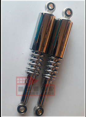 改装CG125CG王珠江ZJ款幸福XF款摩托车后减震器 液压后叉配件包邮
