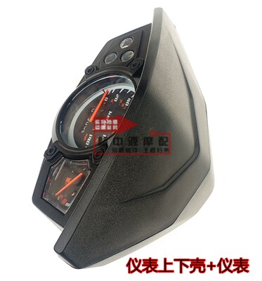 路虎摩托车仪表总成bws踏板车