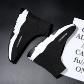 弹力袜子鞋 轻便透气飞织面布鞋 男女款 运动休闲鞋 情侣网红款 高帮鞋