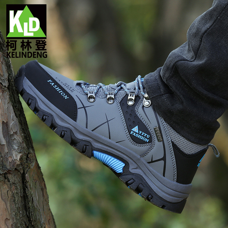 国潮品牌官网男鞋登山户外工装鞋