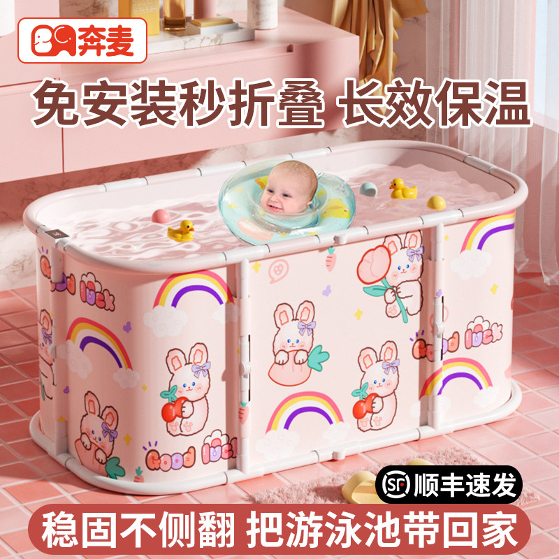 ��С�š��ʺ��� ��ӾͰӤ�����ñ�������Ͱ��ͯ