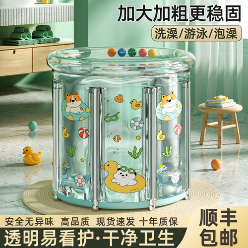 游泳桶婴儿家用宝宝游泳池儿童