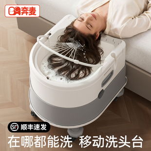 洗头盆平躺式 孕妇月子洗头神器躺着洗头发卧床病人用家用头疗成人