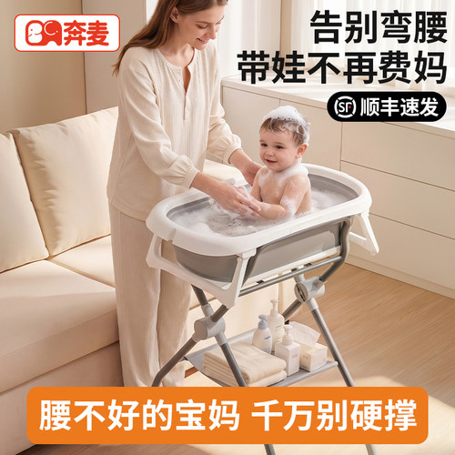 婴儿洗澡盆浴盆支架可折叠新生儿