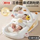 婴儿床中床躺睡神器新生儿安睡床哄睡斜坡枕二合一多功能宝宝睡窝