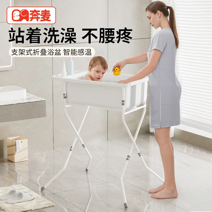 婴儿洗澡盆可折叠宝宝浴盆儿童大号泡澡桶新生儿可坐躺泡浴桶小孩