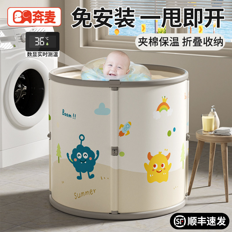 ����֧���ٿ����ţ��ʹ������ ����Ͱ��ͯϴ��Ͱ�������۵���Ӿ