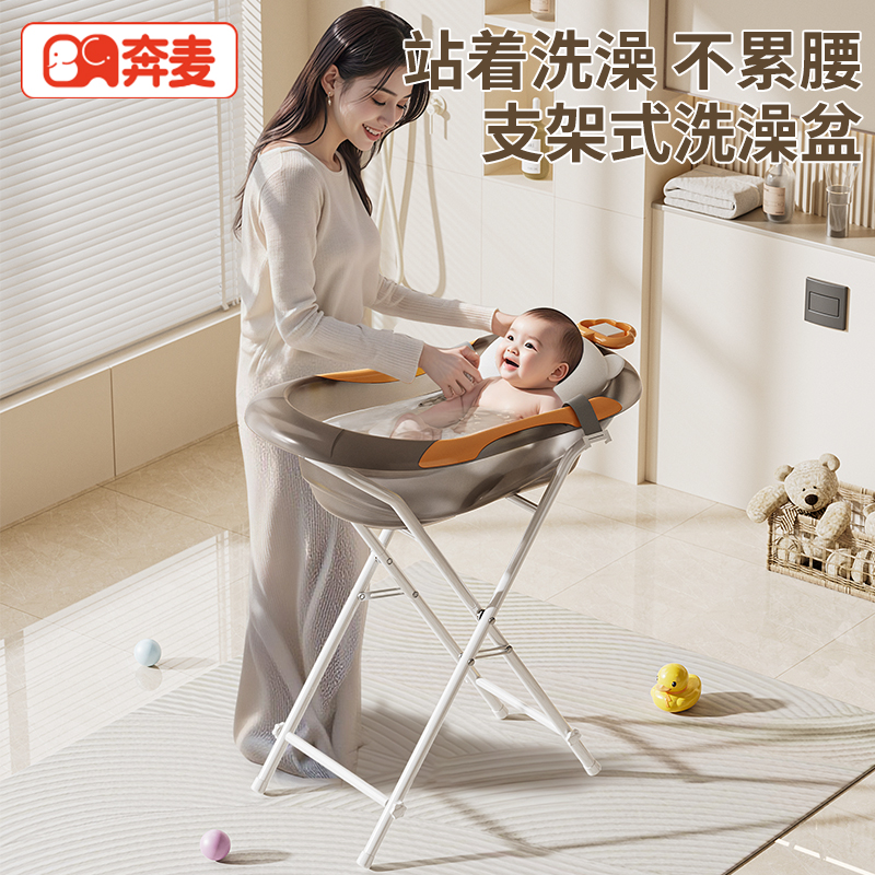 婴儿洗澡盆宝宝浴盆大号可坐支架