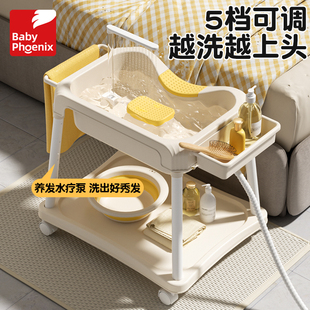 洗头盆平躺孕妇月子洗头神器家用卧床病人用老人泡头盆水循环头疗