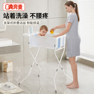 婴儿洗澡盆宝宝折叠浴盆儿童大号家用可坐新生儿泡澡桶不弯腰支架