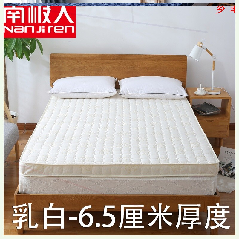 网友分享在meiguo.com的图片