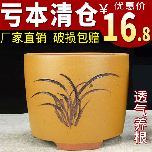 紫砂简约中国风直筒桶盆
