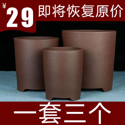 清仓特价紫砂透气简约