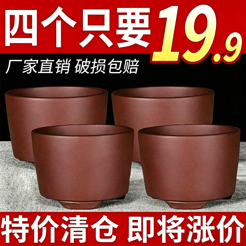 宜兴紫砂特价圆柱盆景清仓君子兰小吊兰花盆绿萝多肉简约陶瓷盆