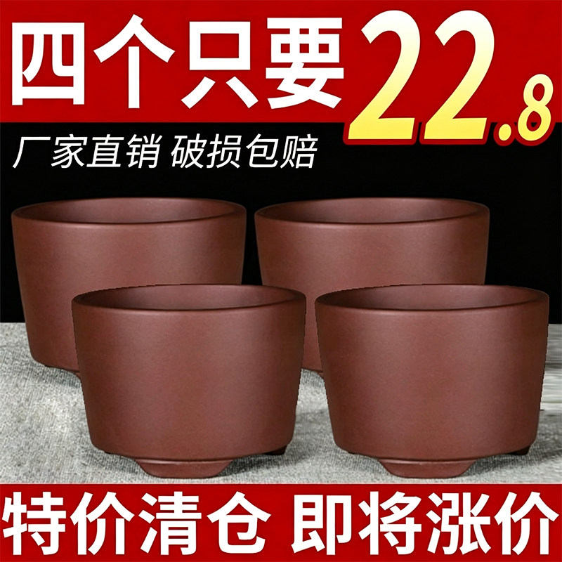 宜兴紫砂特价圆柱盆景清仓君子兰小吊兰花盆绿萝多肉简约陶瓷盆