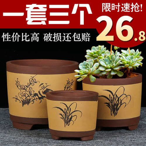 紫砂简约田园圆柱大桶盆陶瓷盆景