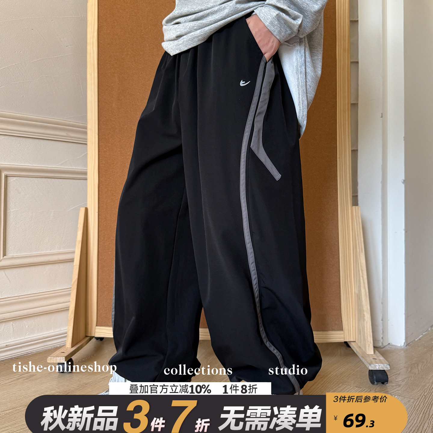 男童裤子春秋款2025新款中大童运动裤儿童卫裤户外秋装休闲裤潮牌