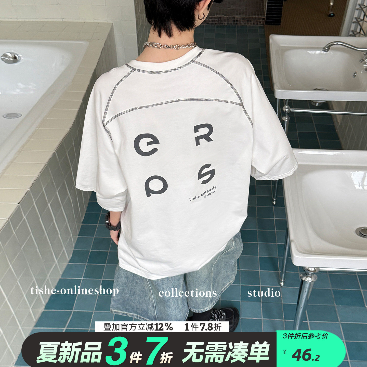 男童短袖t恤纯棉夏季薄款中大童夏装T恤2026夏款童装上衣儿童潮牌