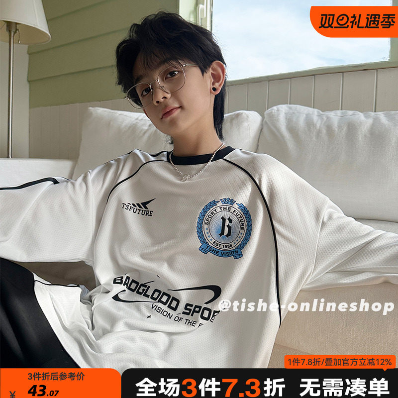 男童速干长袖T恤春秋款2025大童男装儿童球衣嘻哈打底衫上衣潮牌t