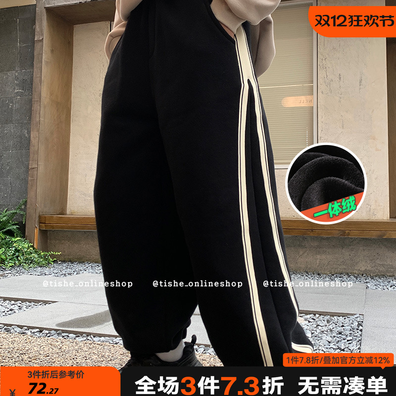 男大童运动裤加绒加厚