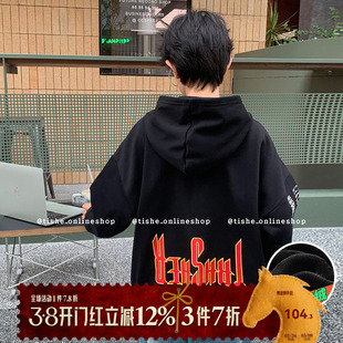 男童外套秋冬款加绒中大童宽松连帽加厚卫衣开衫冬装青少年男孩12