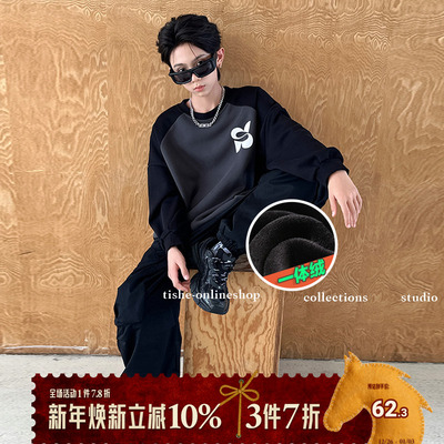 男大童秋冬加绒卫衣男孩炸街