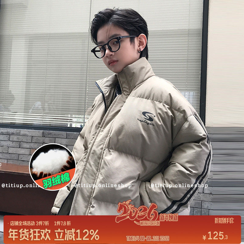 男童棉服外套冬季夹棉中大童加绒加厚棉衣男孩保暖大码棉袄冬装潮,童装/婴儿装/亲子装,普通外套,淘宝优惠券,粉丝福利购,淘宝优惠卷