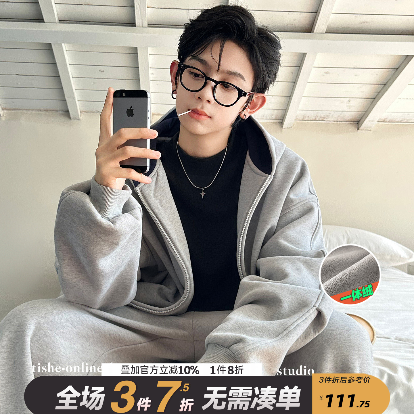 男童加绒外套2025秋冬季新款中大童男孩冬季开衫连帽卫衣套装潮牌