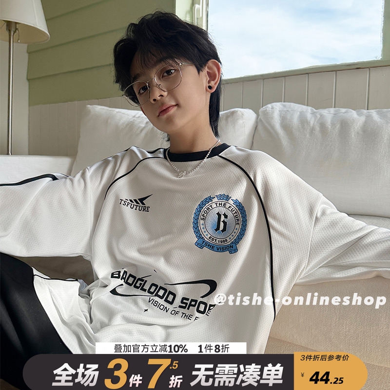 男童春秋款潮牌嘻哈打底衫