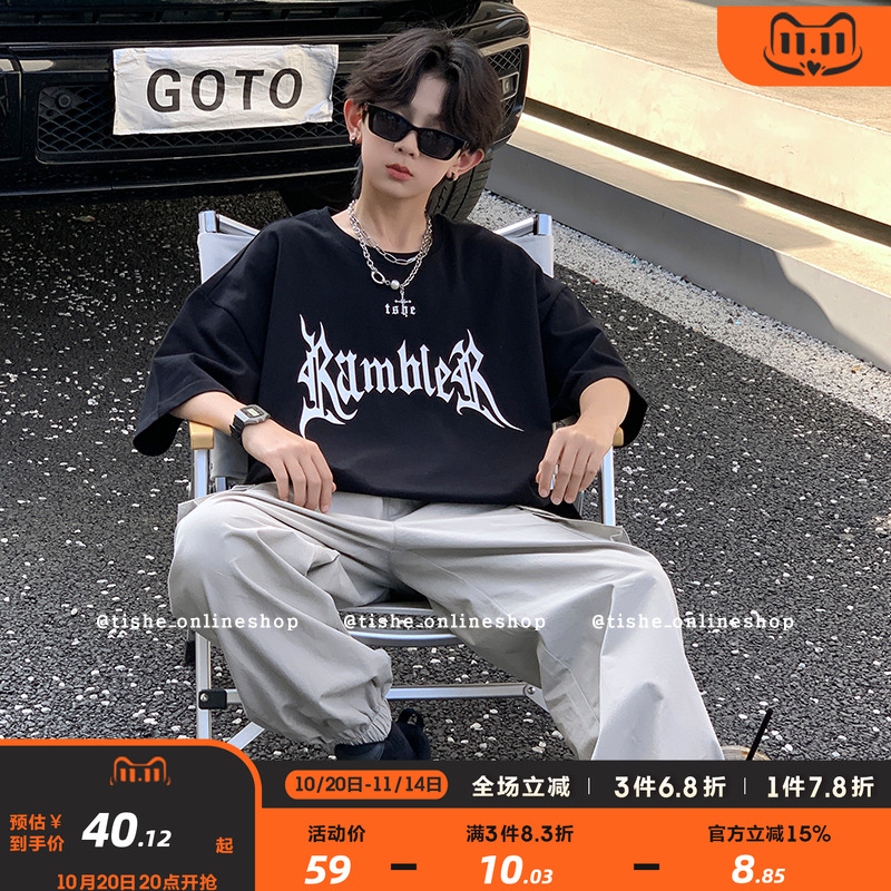 男大童圆领韩版短袖t恤