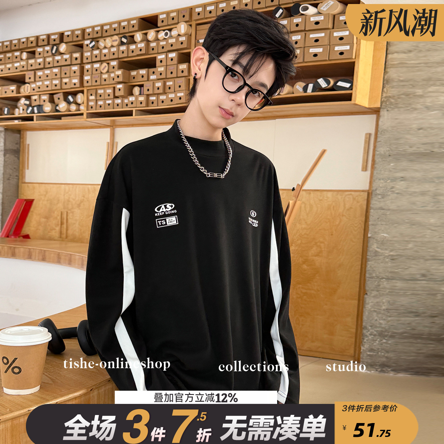 男童打底衫秋冬季德绒