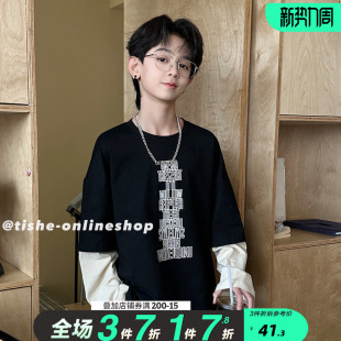 儿童纯棉打底衫 男童长袖 大童男装 2026新款 胖童上衣潮牌t T恤春秋款