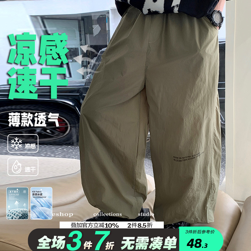 男童夏季防蚊长裤薄款