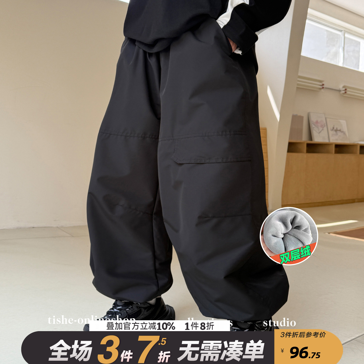 男童一体绒加绒裤子冲锋裤潮牌