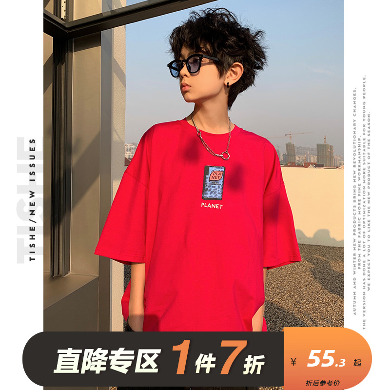 男童短袖T恤夏装大童男装潮牌上衣童装男孩夏季t恤中大童薄款衣服