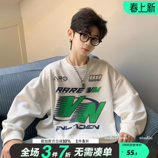 男童卫衣春秋装2026新款中大童薄款宽松上衣潮牌大码童装炸街春装