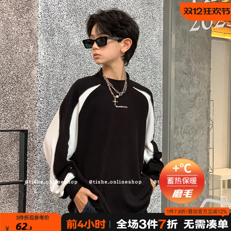 题设秋冬款打底衫长袖冬装内搭