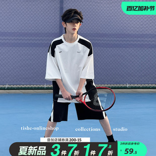 男童夏季短袖t恤2026新款宽松纯棉上衣青少年夏装运动网球服潮牌T