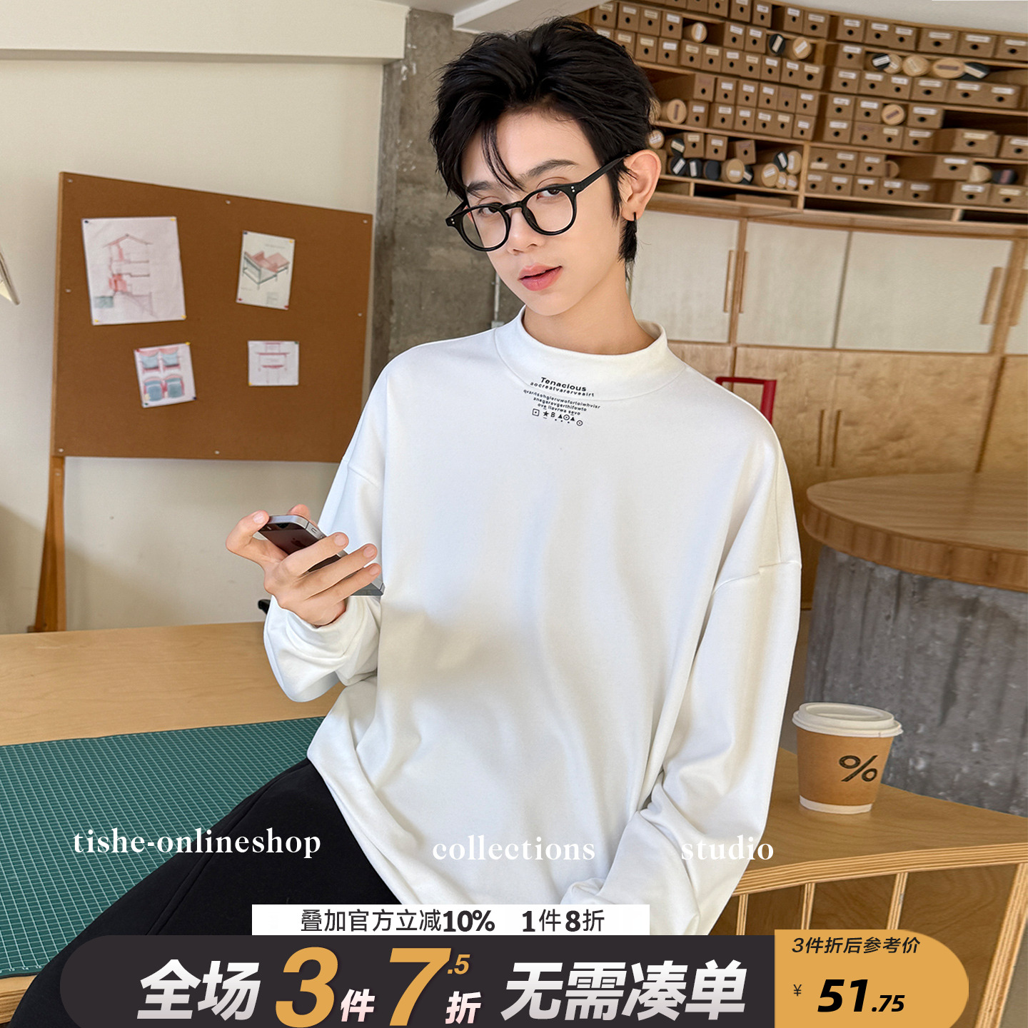 男童打底衫德绒中大童秋冬季新款